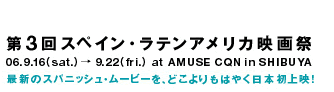 Text_logo